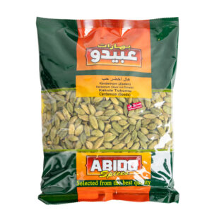 Abido Cardamoun