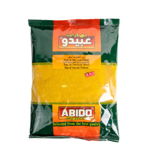 Abido Ras Hanout