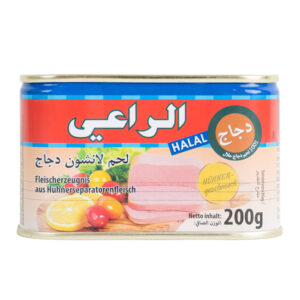 Al Raii Chicken 200 g