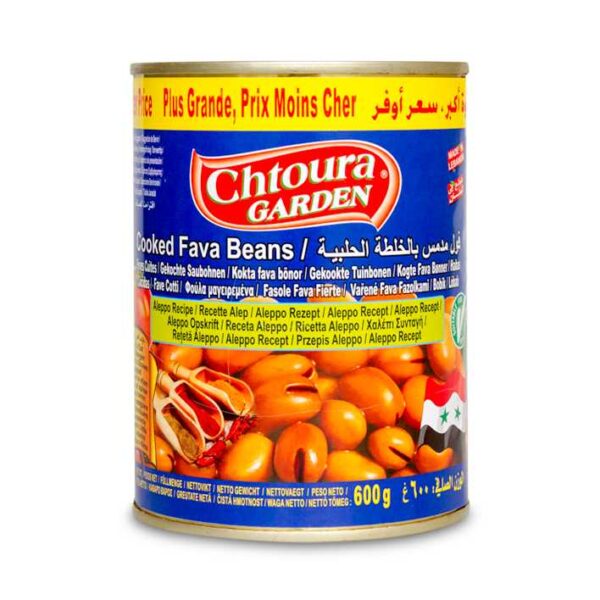 Chtoura Garden Cooked Fava Beans Alppo
