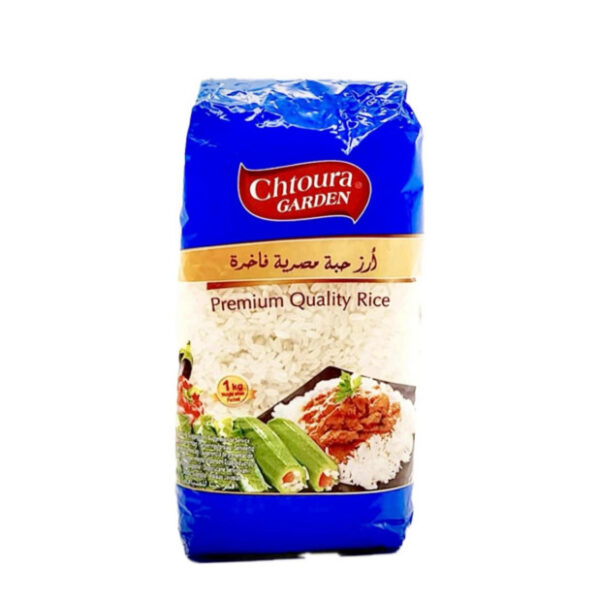 Chtoura Garden Egypt rise 1Kg