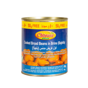 Chtoura Land Cooked Fava Beans Bajelha 50
