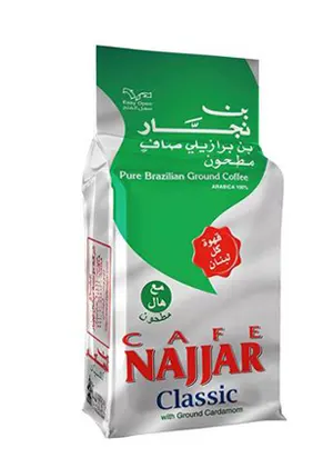 Coffee Classic Cardamoun